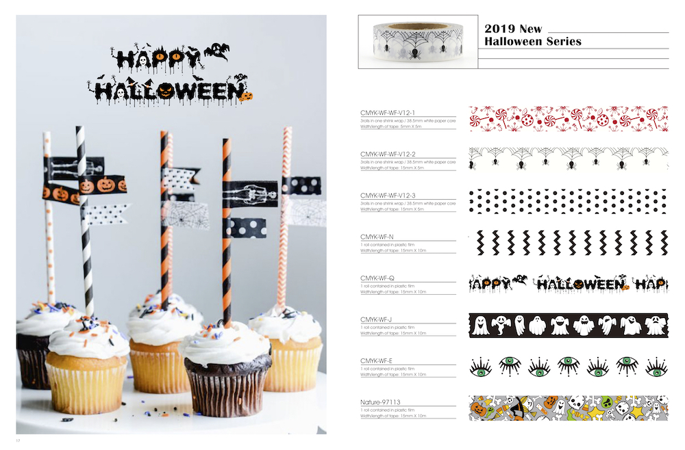 Halloween washi tape